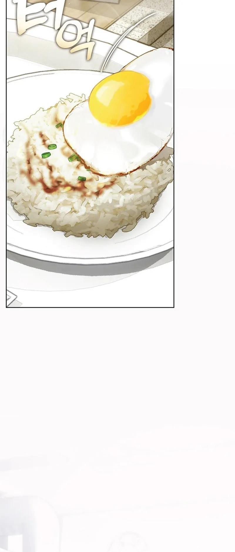 Afterlife Diner ตอนที่ 0 หน้า 41