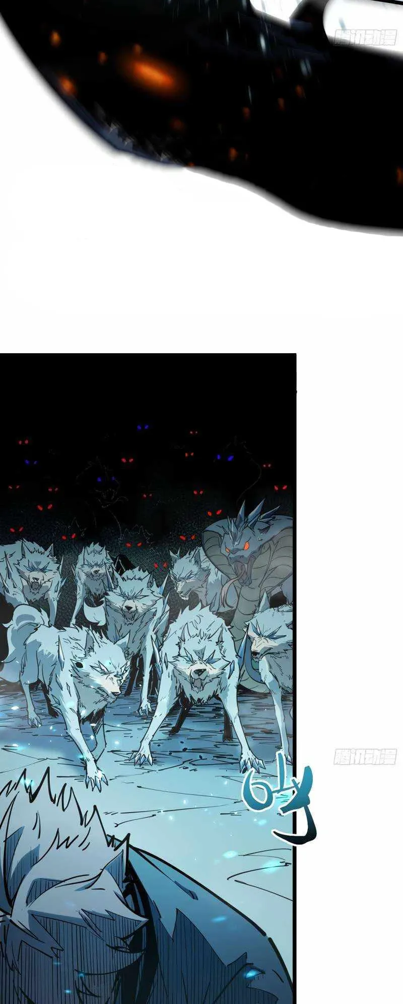 Full-Time Awakening ตอนที่ 8 หน้า 55