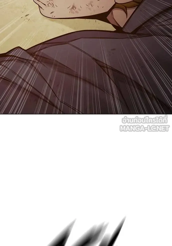 Juvenile Prison ตอนที่ 56 หน้า 192