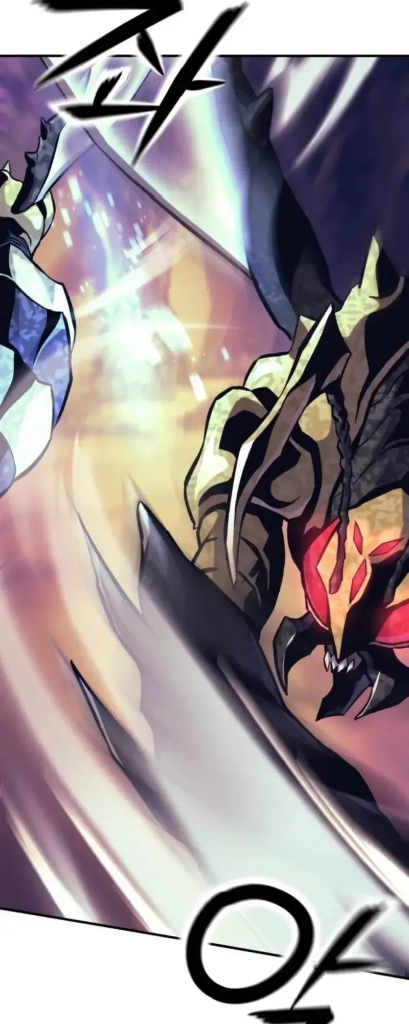 Nation-Class Dungeon Architect ตอนที่ 12 หน้า 41