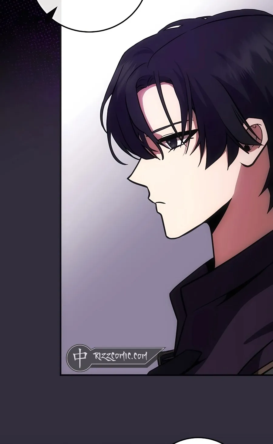 I Became the Youngest Prince in the Novel ตอนที่ 15 หน้า 29
