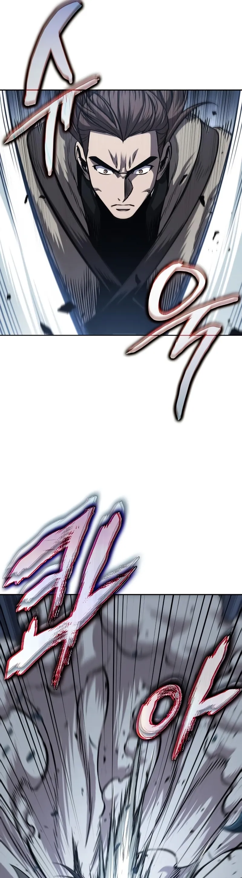 Nano Machine Chapter 167 หน้า 13