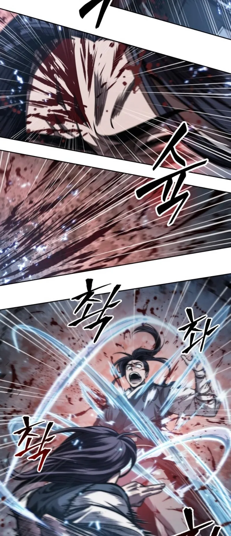 Nano Machine Chapter 57 หน้า 47