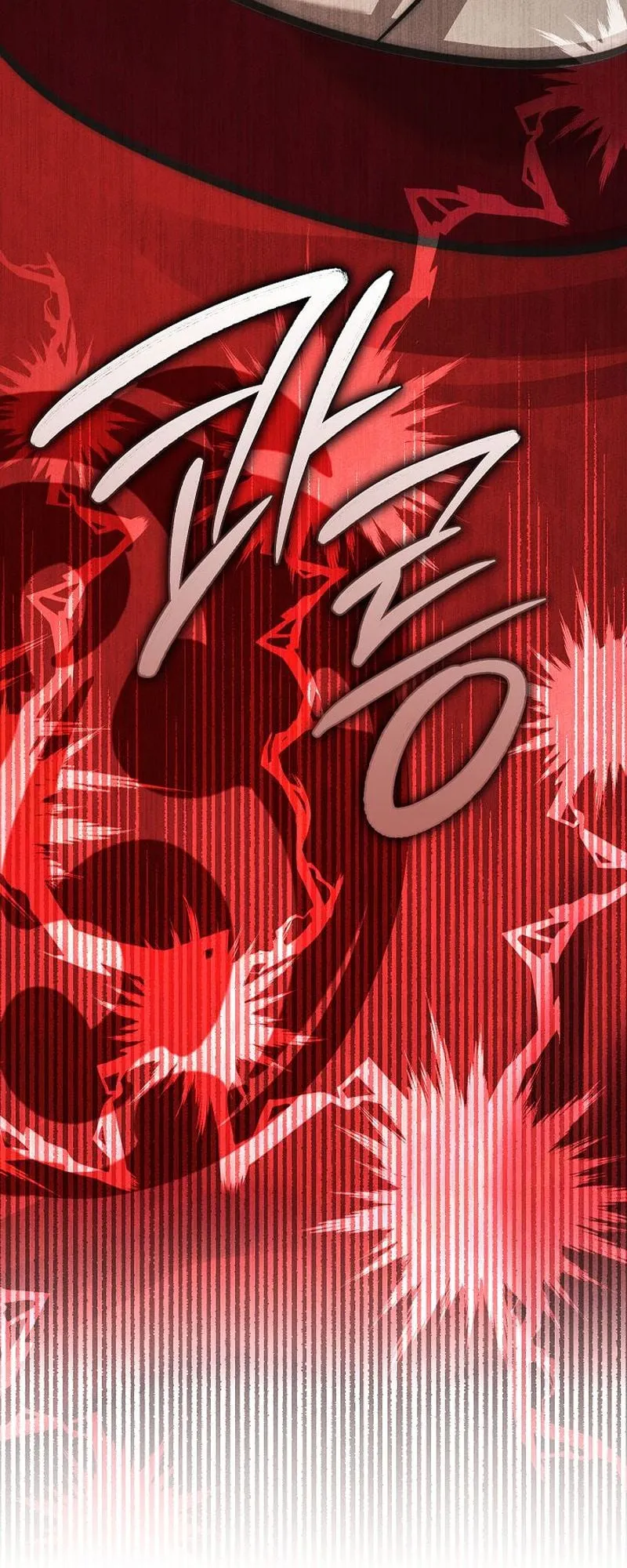 The Divine Demon’s Grand Ascension ตอนที่ 7 หน้า 119