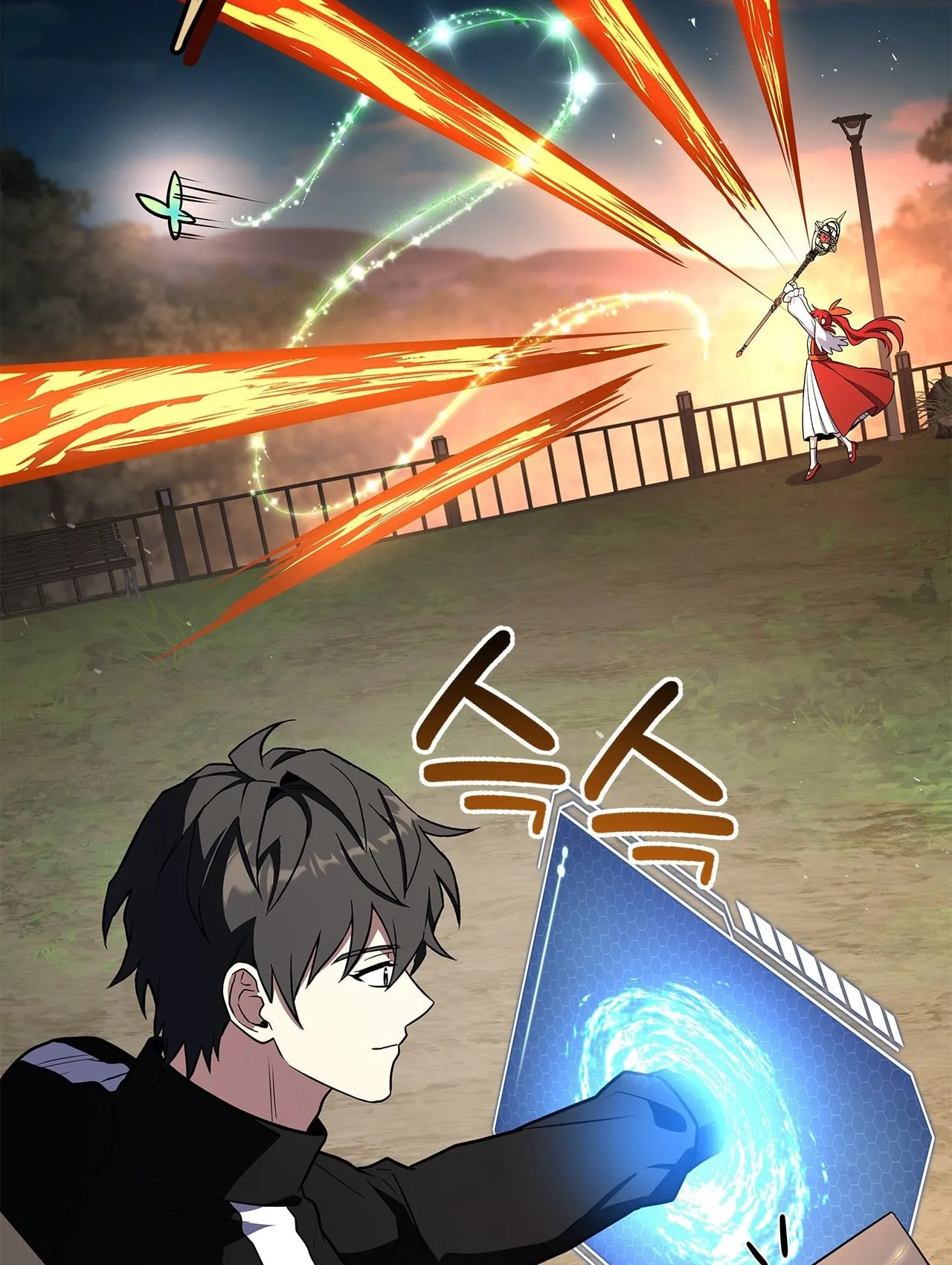 Only I Have an EX-Grade Summon ตอนที่ 30 หน้า 121
