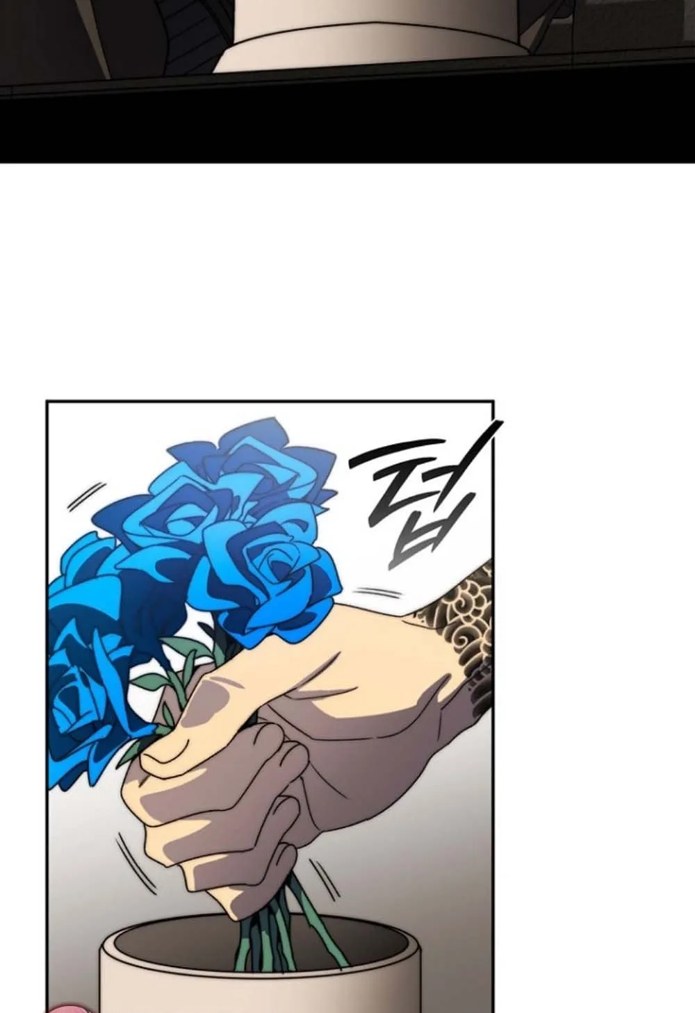 The 18-Year Old Demon King ตอนที่ 4 หน้า 133