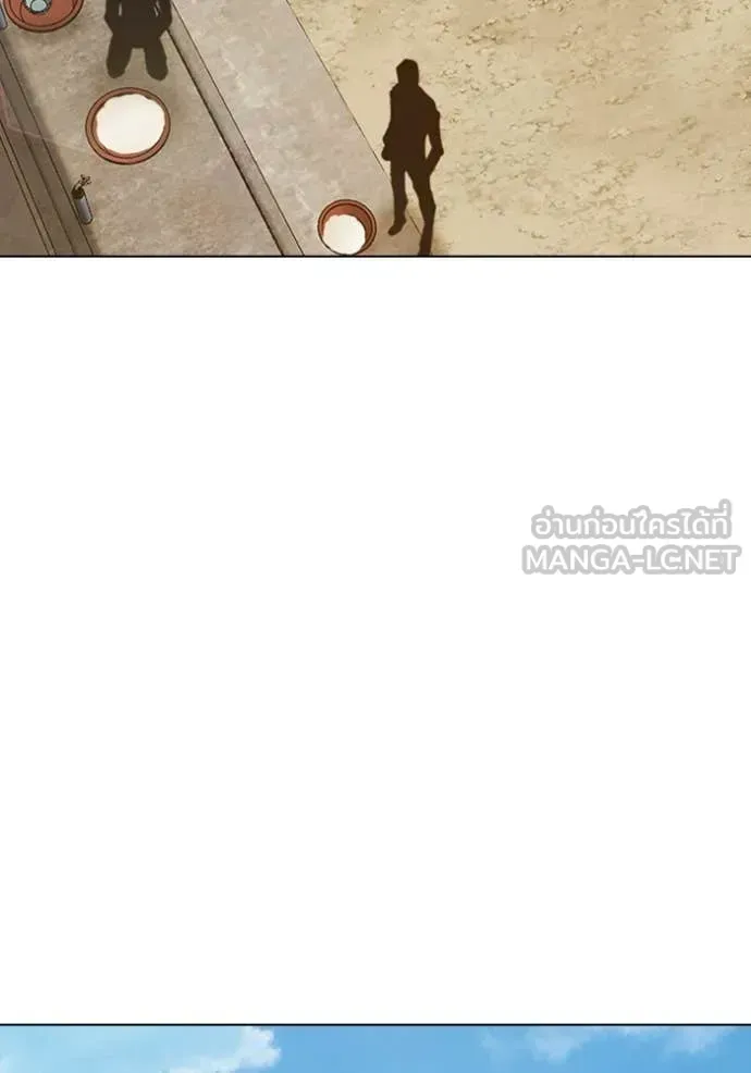 Juvenile Prison ตอนที่ 54 หน้า 129
