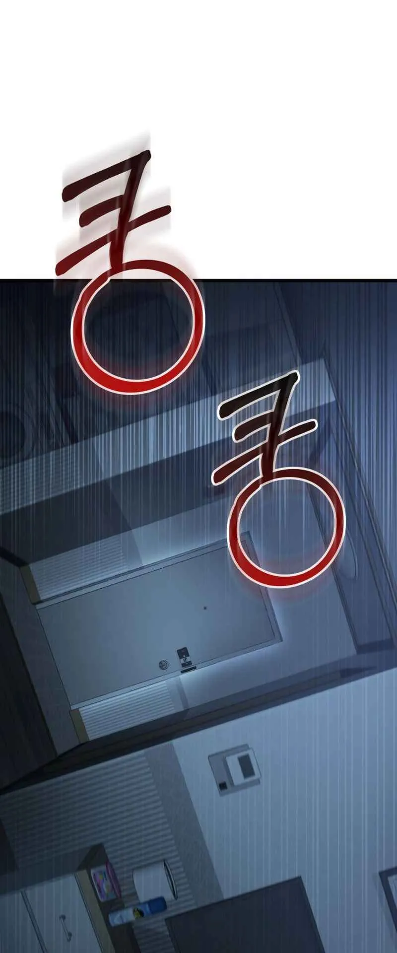 The Fox-Eyed Villain of the Demon Academy ตอนที่ 1 หน้า 17