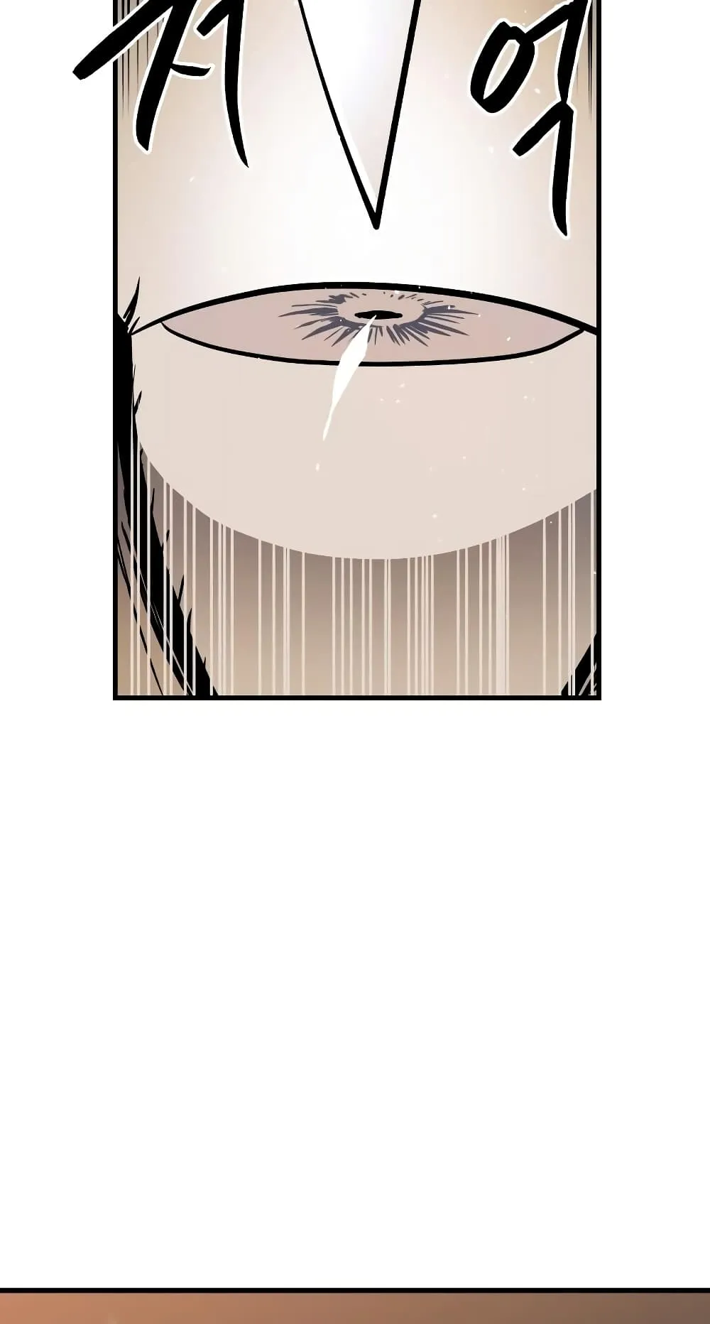 Reincarnation of the Suicidal Battle God ตอนที่ 7 หน้า 67