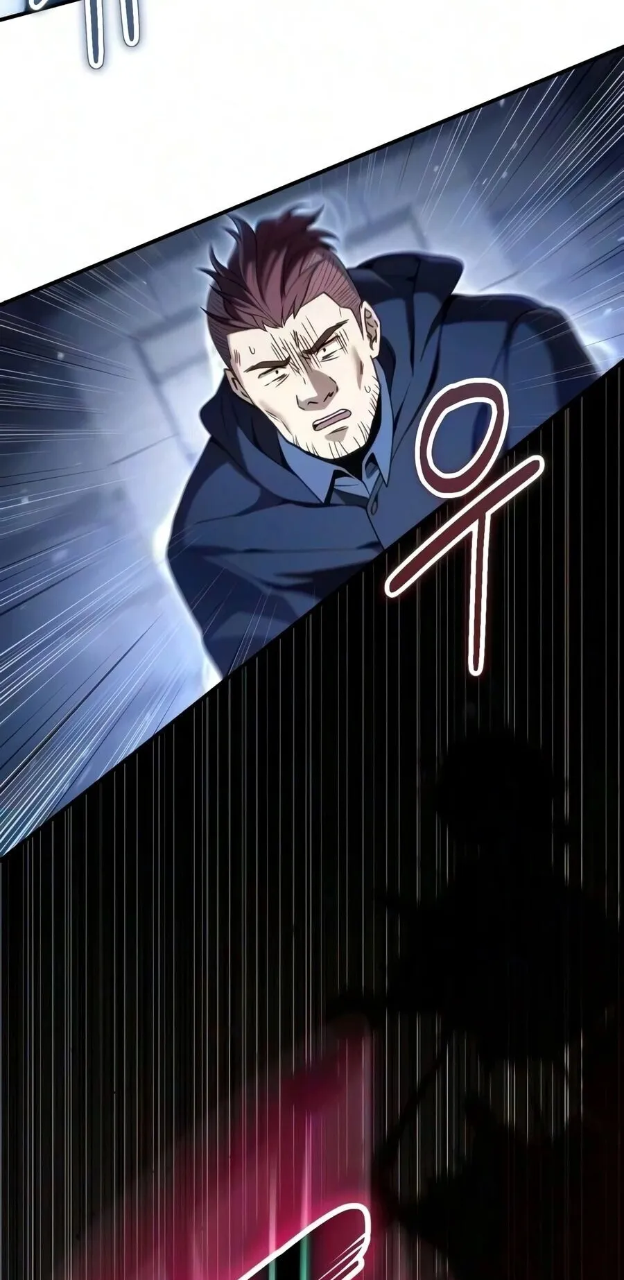 The Frontier Counts 10th-Class Outcast ตอนที่ 12 หน้า 92