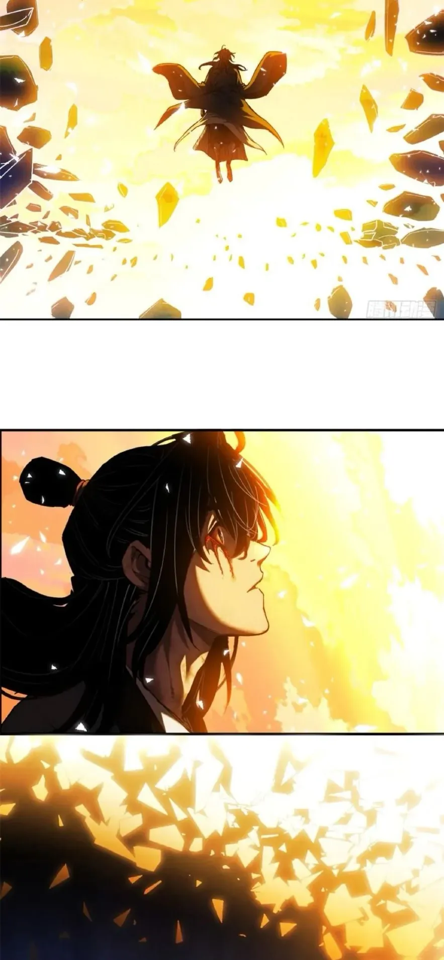 Dao of the Bizarre Immortal ตอนที่ 36 หน้า 24