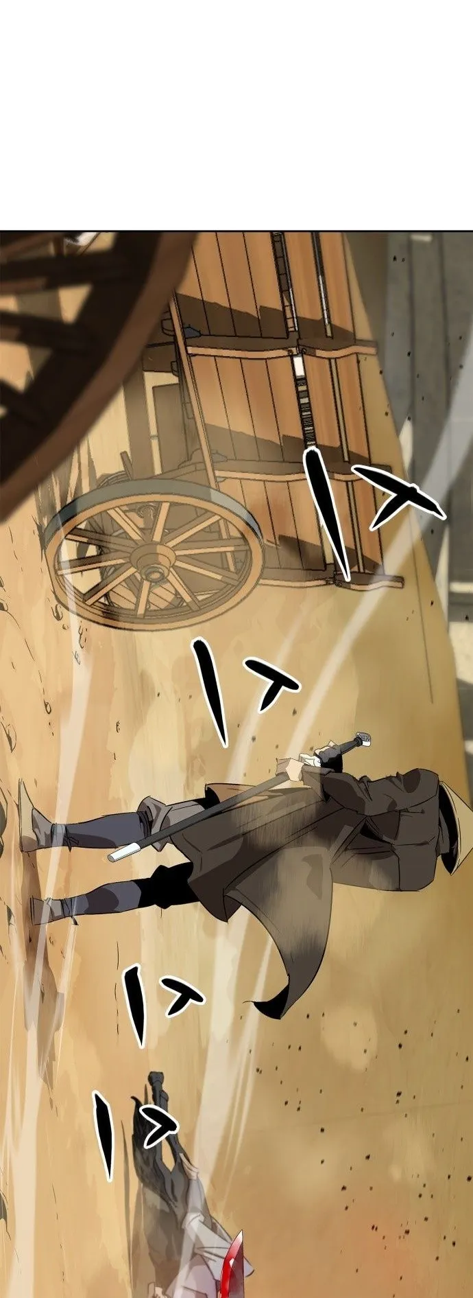 Wild West Murim ตอนที่ 4 หน้า 84