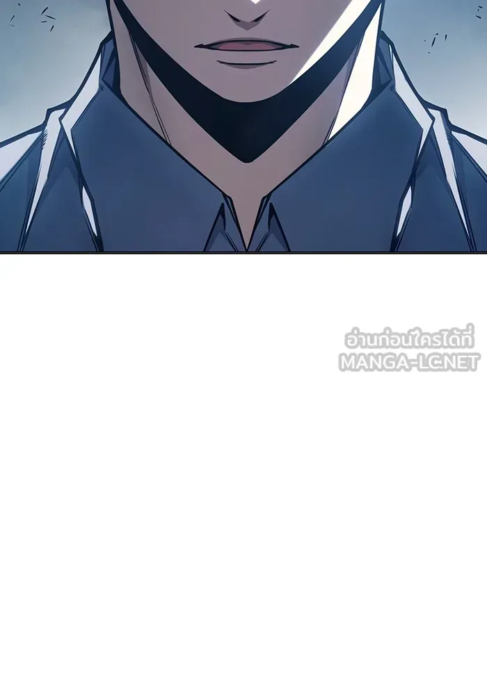 Juvenile Prison ตอนที่ 33 หน้า 111