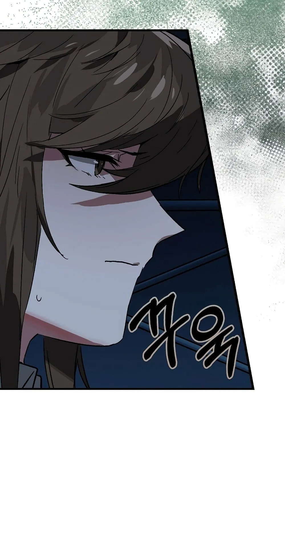 Hunter Academy’s Strongest Battle God ตอนที่ 31 หน้า 10