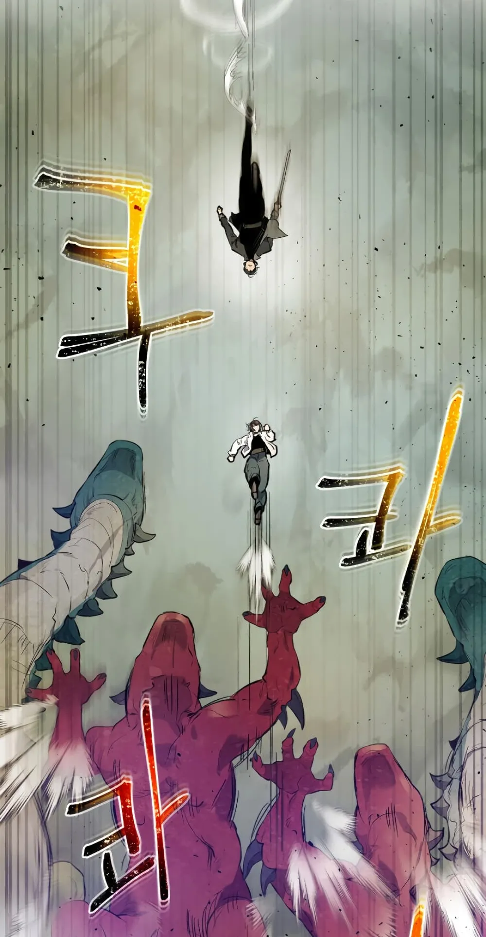 Leveling With the Gods ตอนที่ 10 หน้า 22
