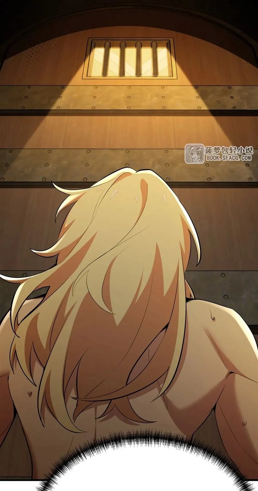 The Yellow-Haired Villain in Female Main Character’s Novel Wants Happiness ตอนที่ 23 หน้า 49