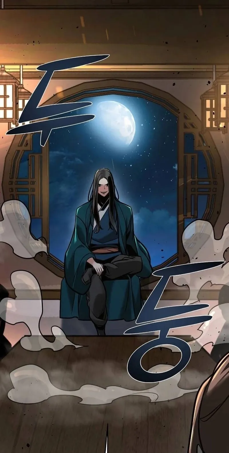 The Mysterious World’s Greatest Martial Artist Little Prince ตอนที่ 8 หน้า 84