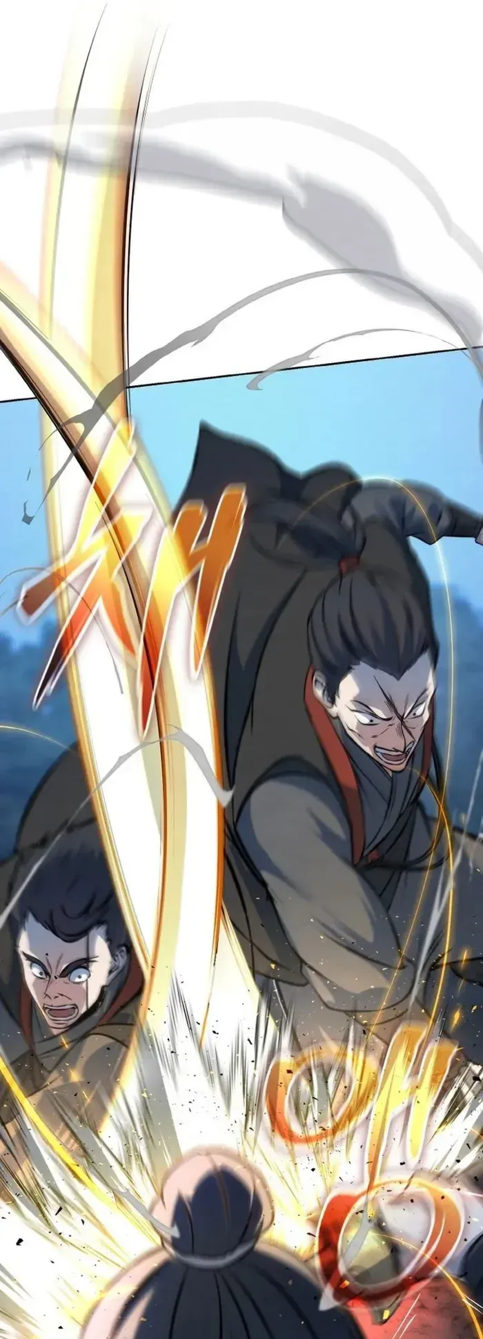 I Become the Youngest Disciple of the Martial Arts Leader ตอนที่ 1 หน้า 52