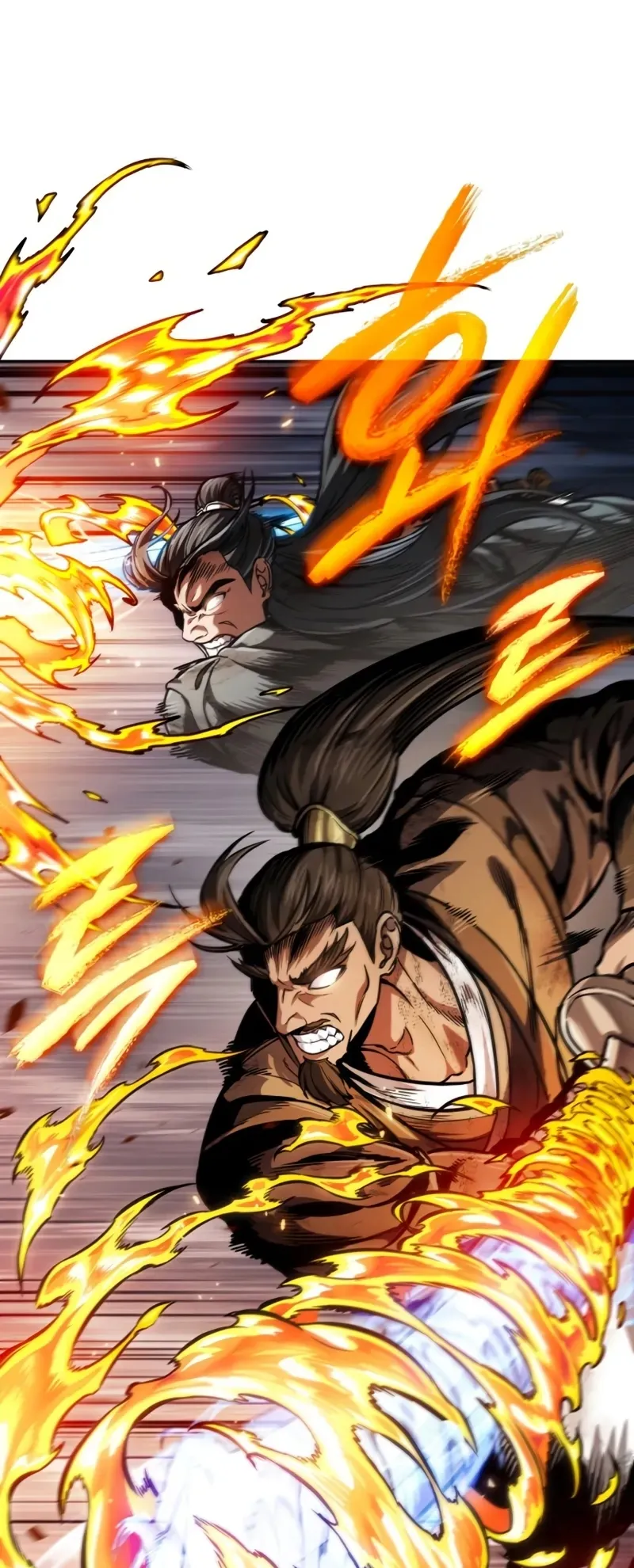 Nano Machine Chapter 256 หน้า 42