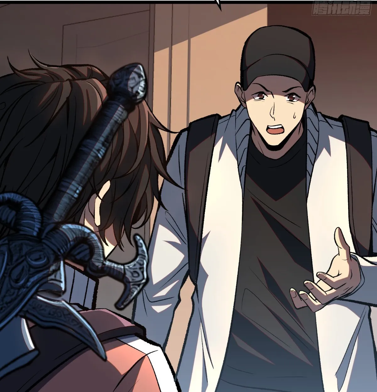 I Will Solo My Way Through This Apocalypse World ตอนที่ 5 หน้า 53