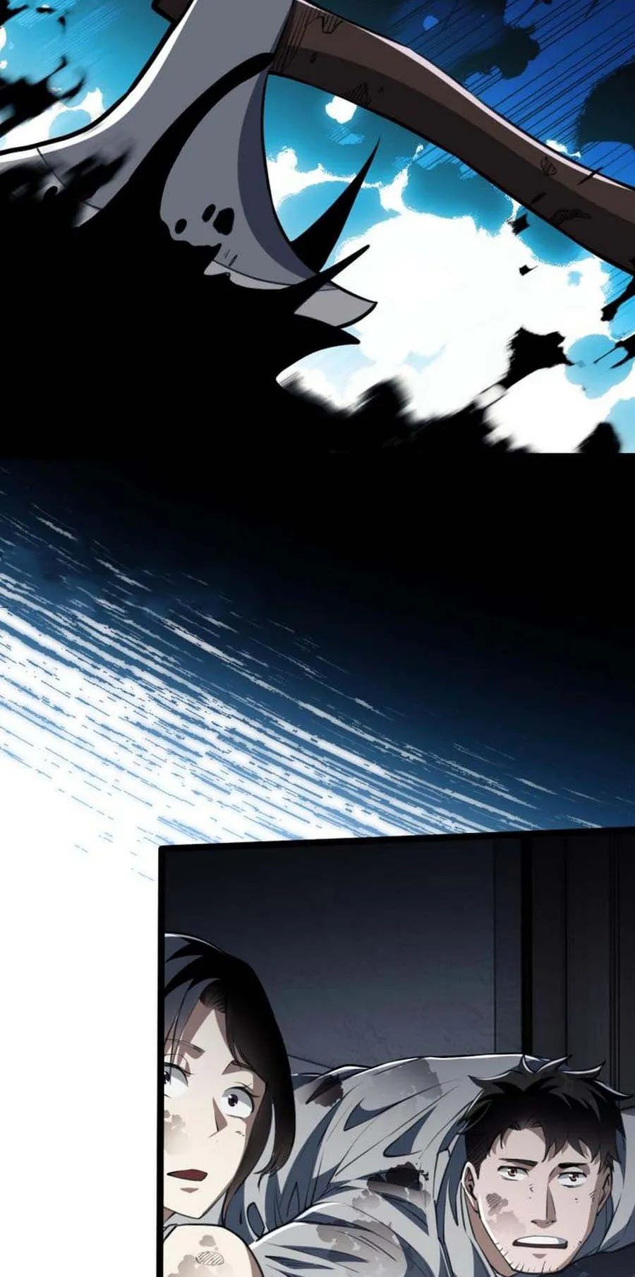 Doom Summoner ตอนที่ 4 หน้า 33