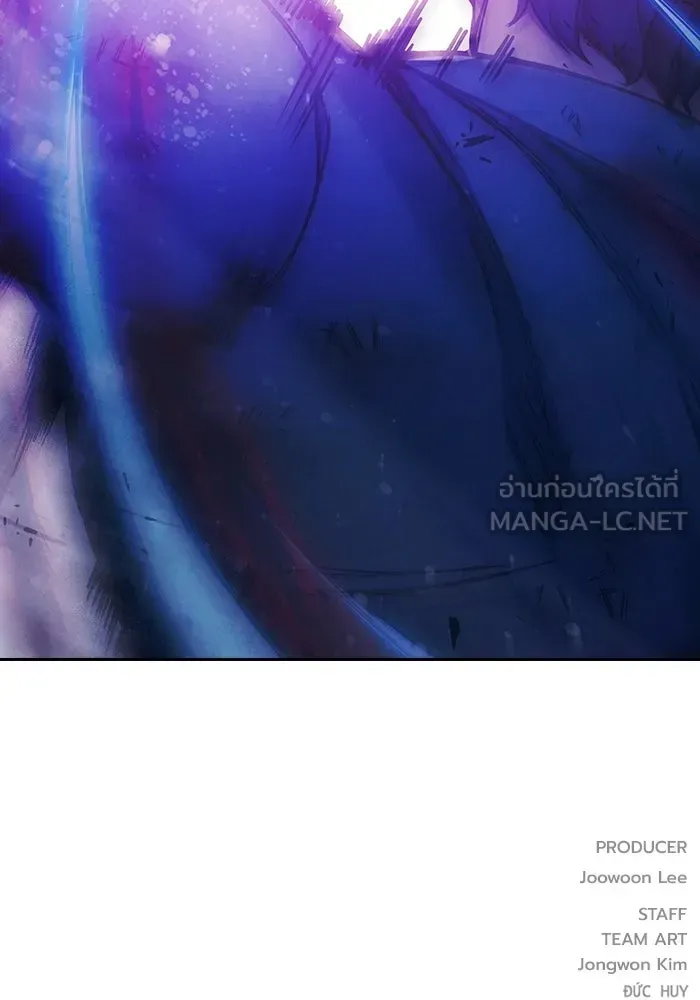 Juvenile Prison ตอนที่ 97 หน้า 210