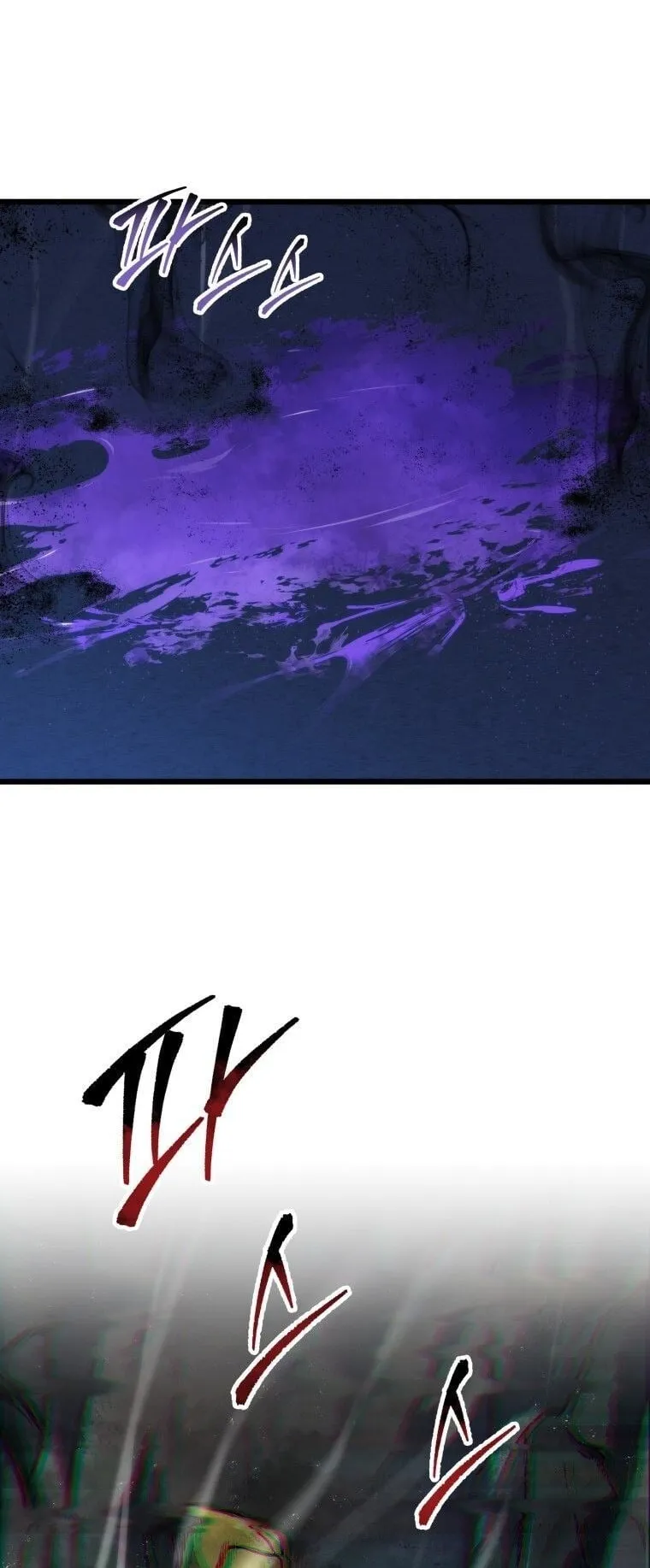 A Dragonslayer’s Peerless Regression ตอนที่ 44 หน้า 4