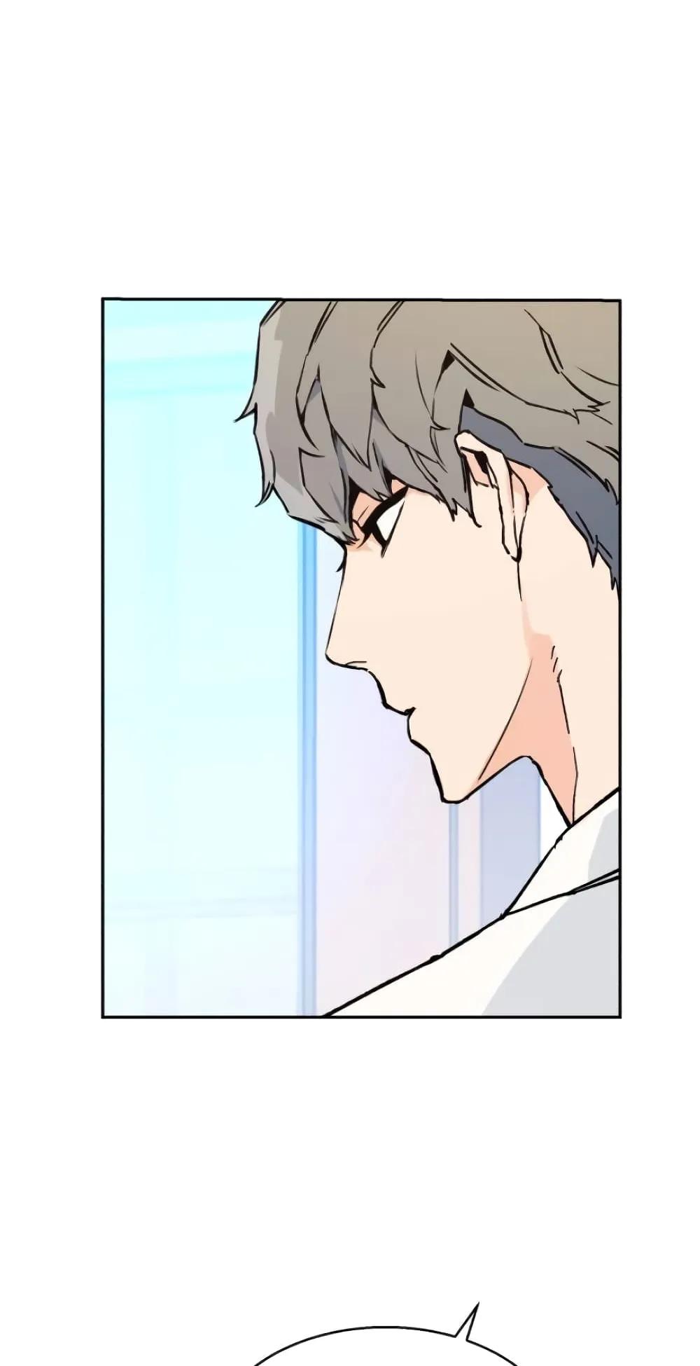 Mercenary Enrollment ตอนที่ 4 หน้า 47
