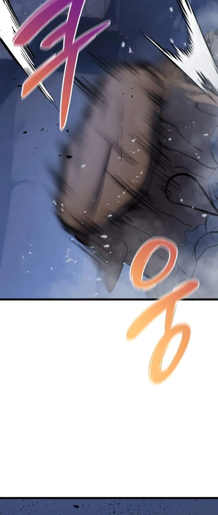 A Dragonslayer’s Peerless Regression ตอนที่ 23 หน้า 88