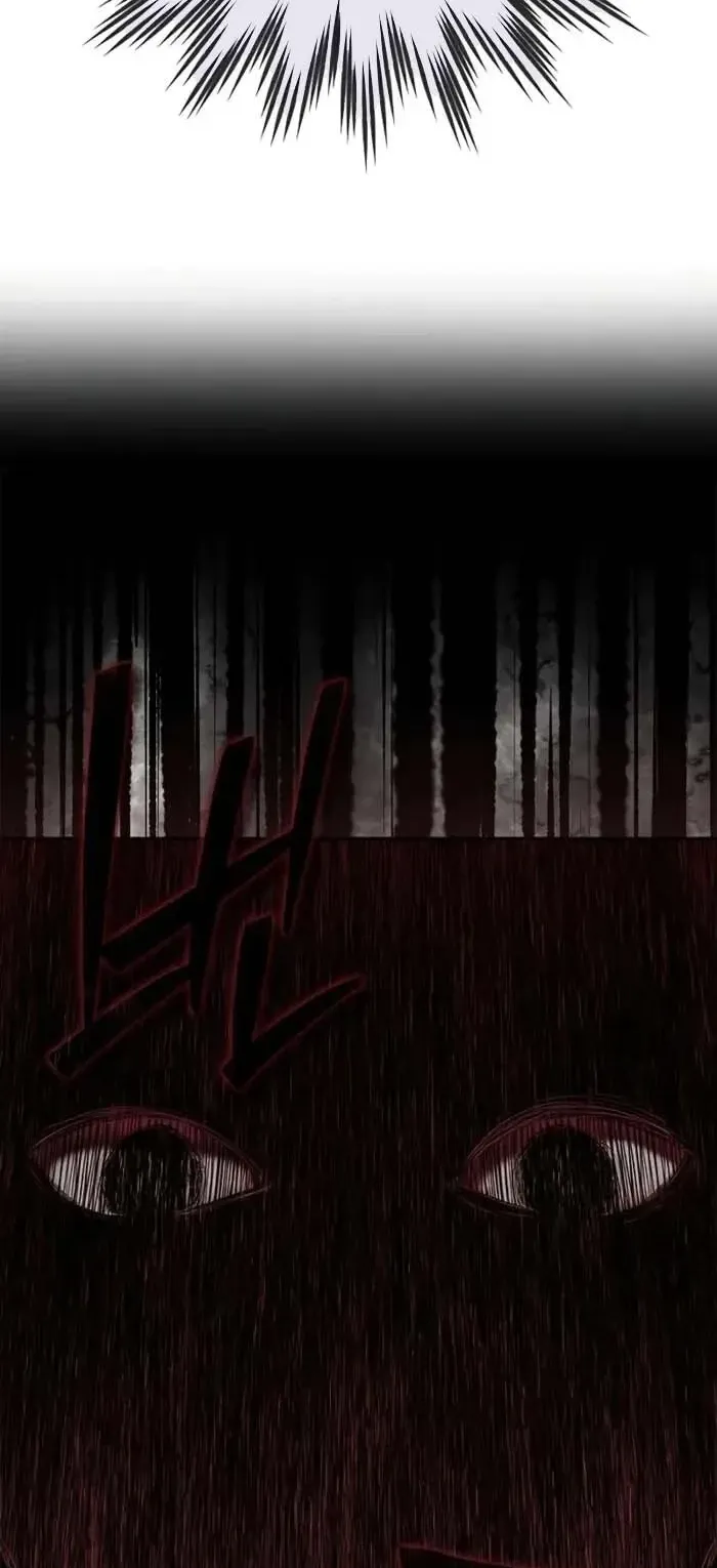 Murim Psychopath ตอนที่ 13 หน้า 19