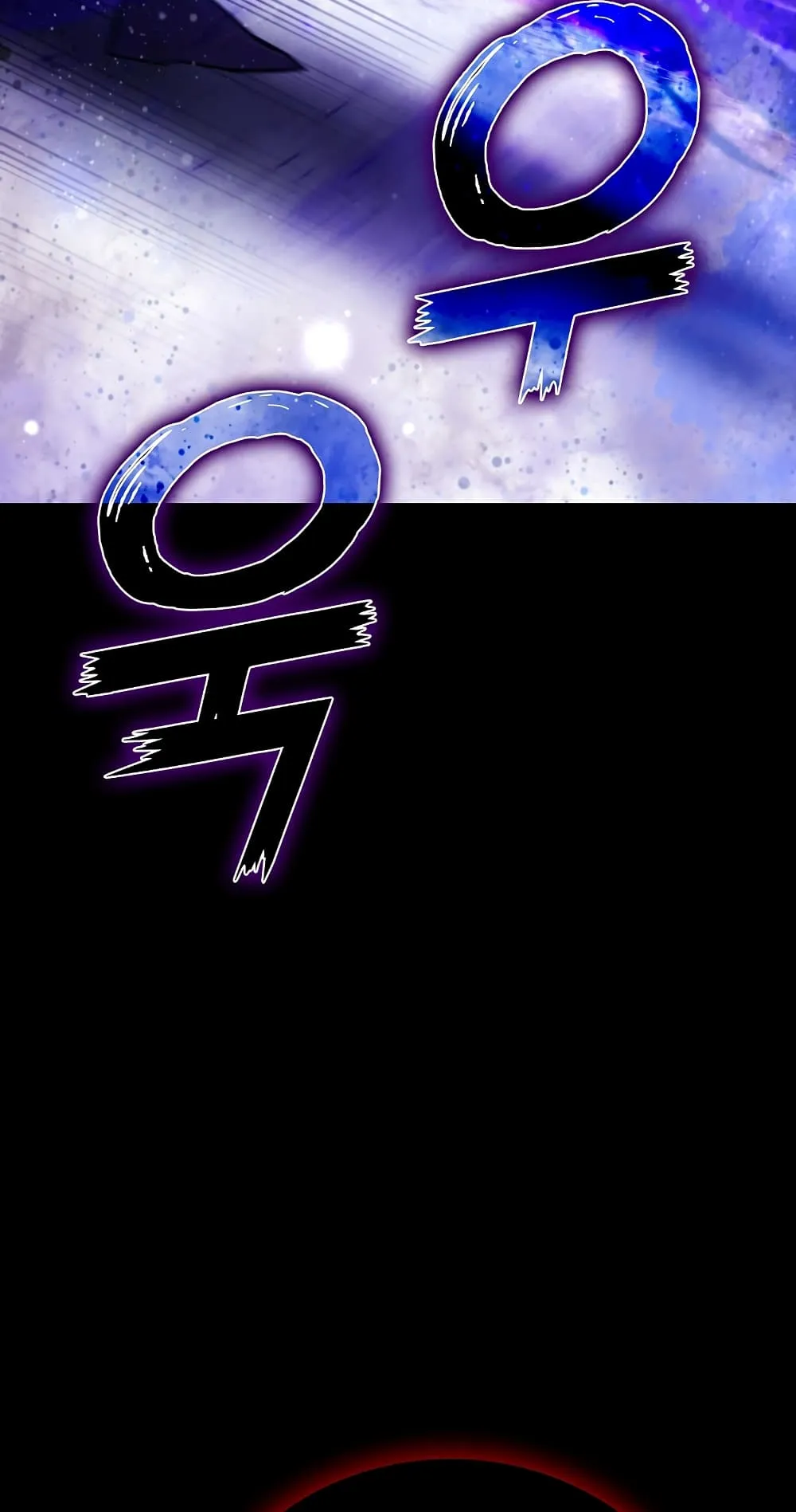Demon Lord’s Martial Arts Ascension ตอนที่ 1 หน้า 104