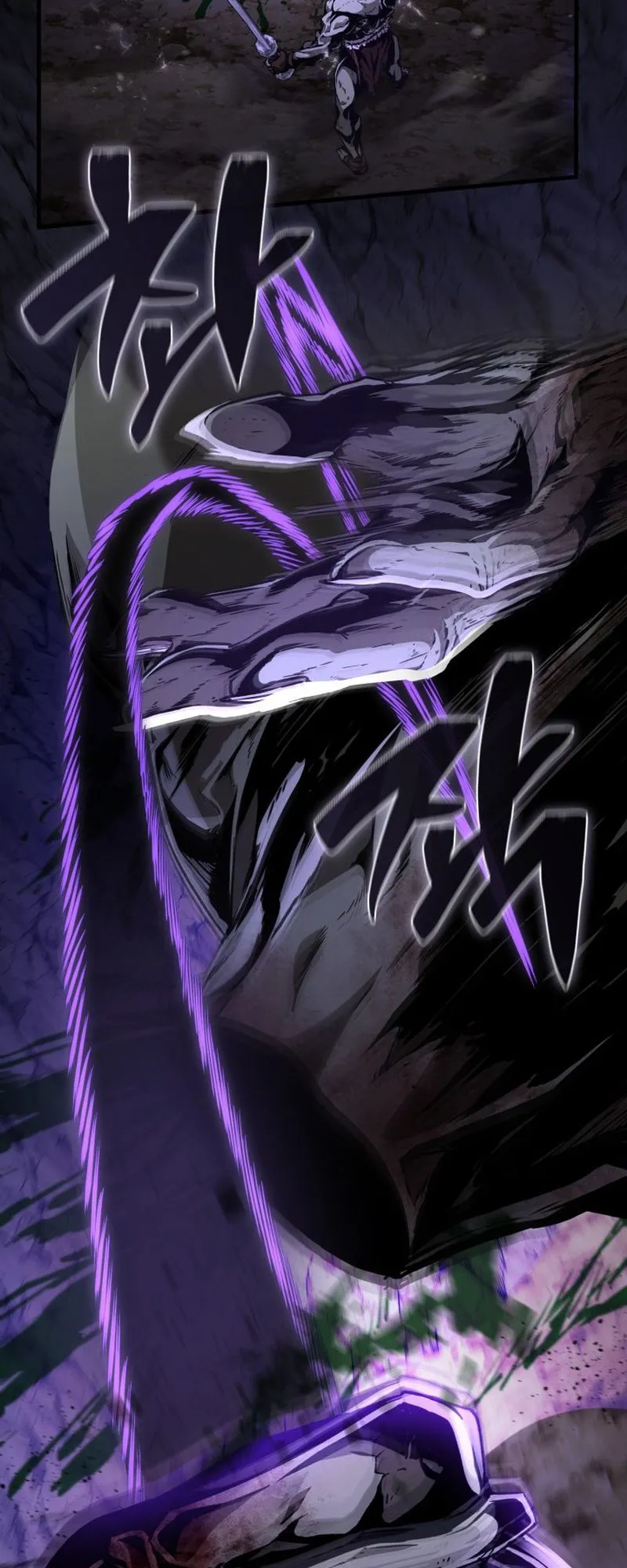 Dukedom’s Legendary Prodigy ตอนที่ 9 หน้า 63