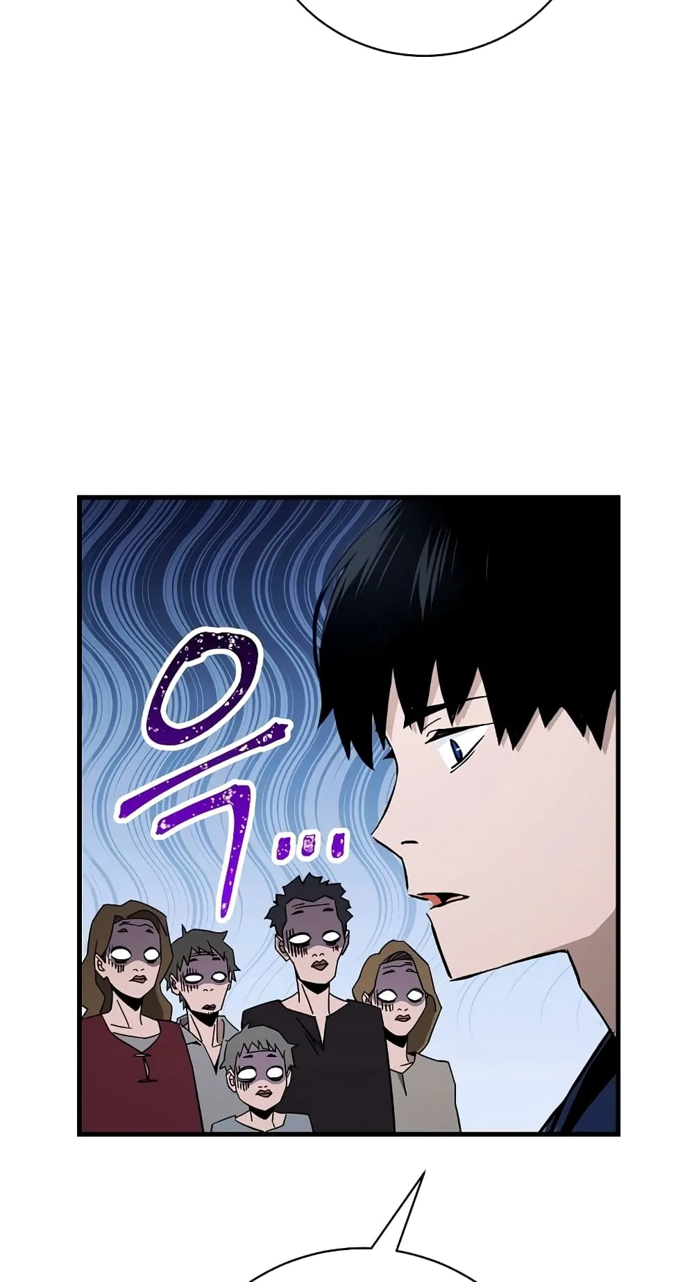 The Hero Returns ตอนที่ 9 หน้า 44
