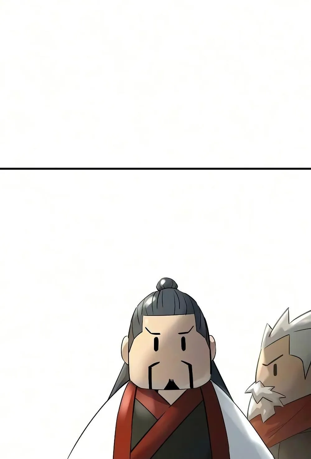 Absolute Regression ตอนที่ 104 หน้า 103