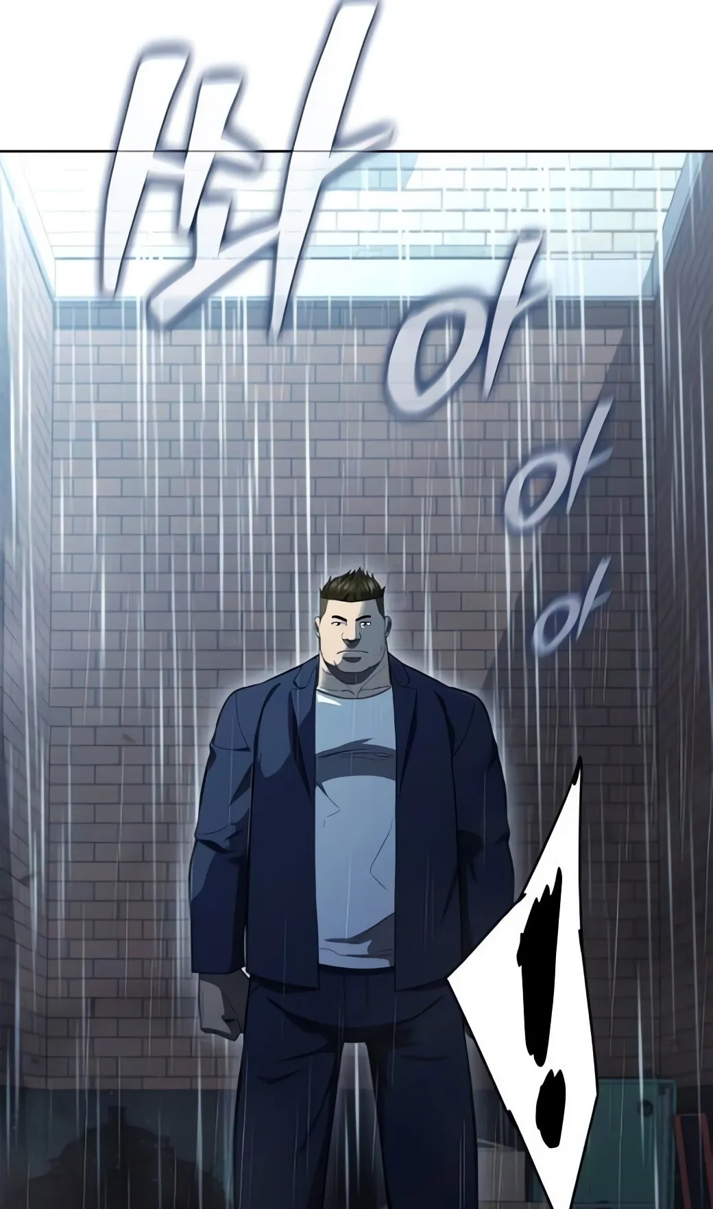 The Former Mercenary’s Life as a Prosecutor ตอนที่ 6 หน้า 20