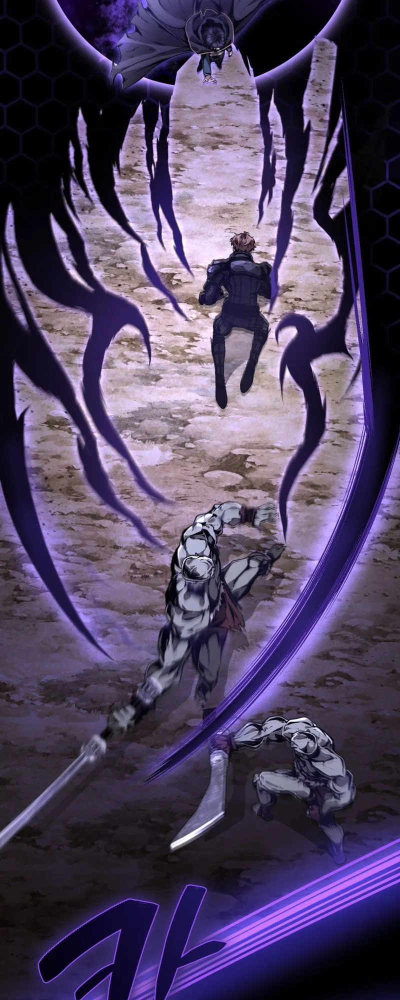 Dukedom’s Legendary Prodigy ตอนที่ 9 หน้า 59