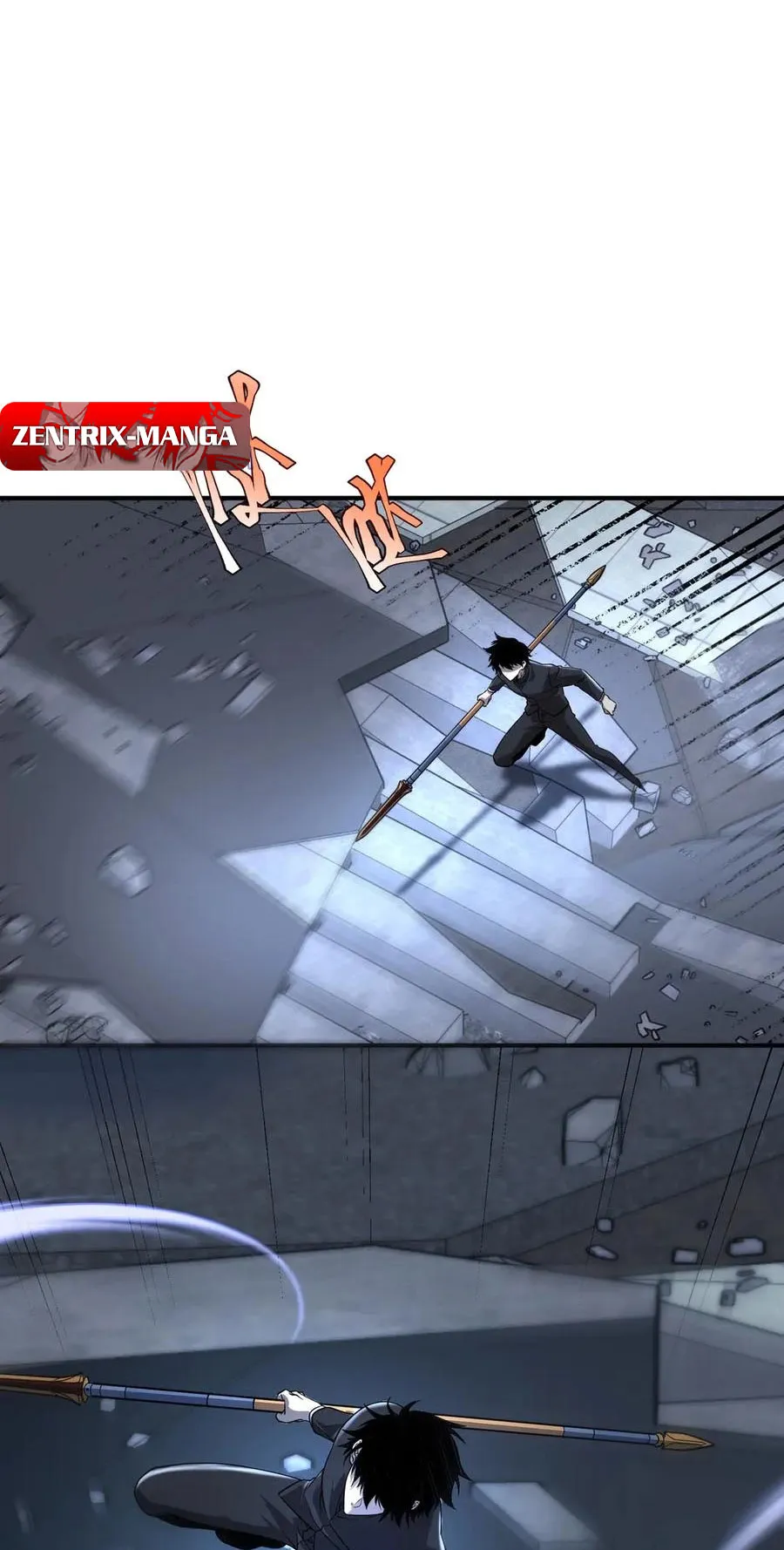 Awakening the Purple Thunder at the Beginning ตอนที่ 7 หน้า 36