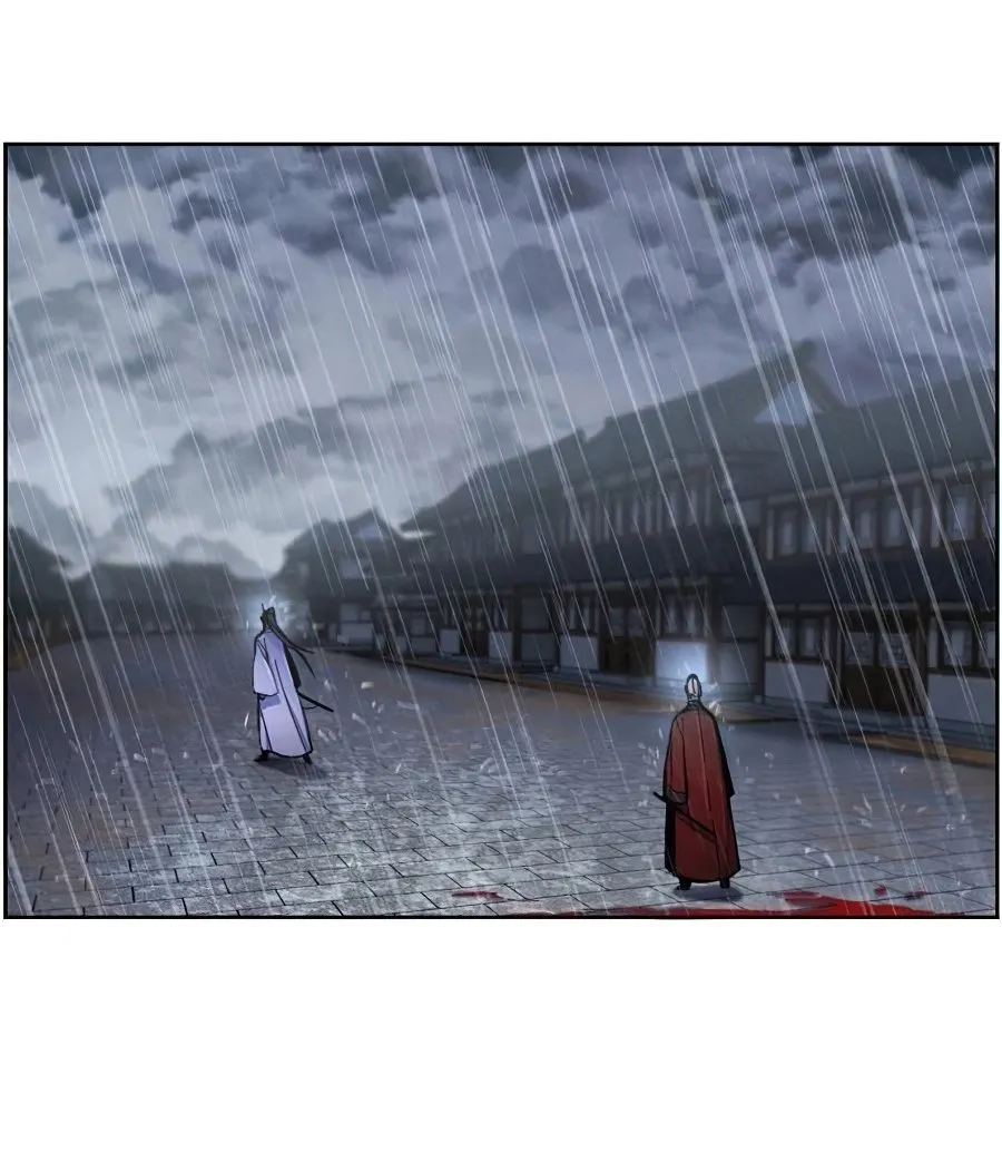 Return of the Mad Demon ตอนที่ 12 หน้า 41