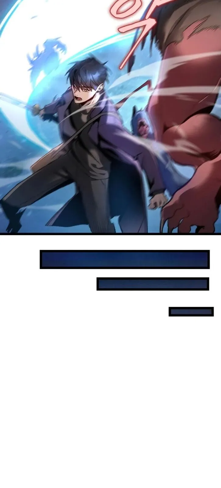 F-Class Destiny Hunter ตอนที่ 1 หน้า 63