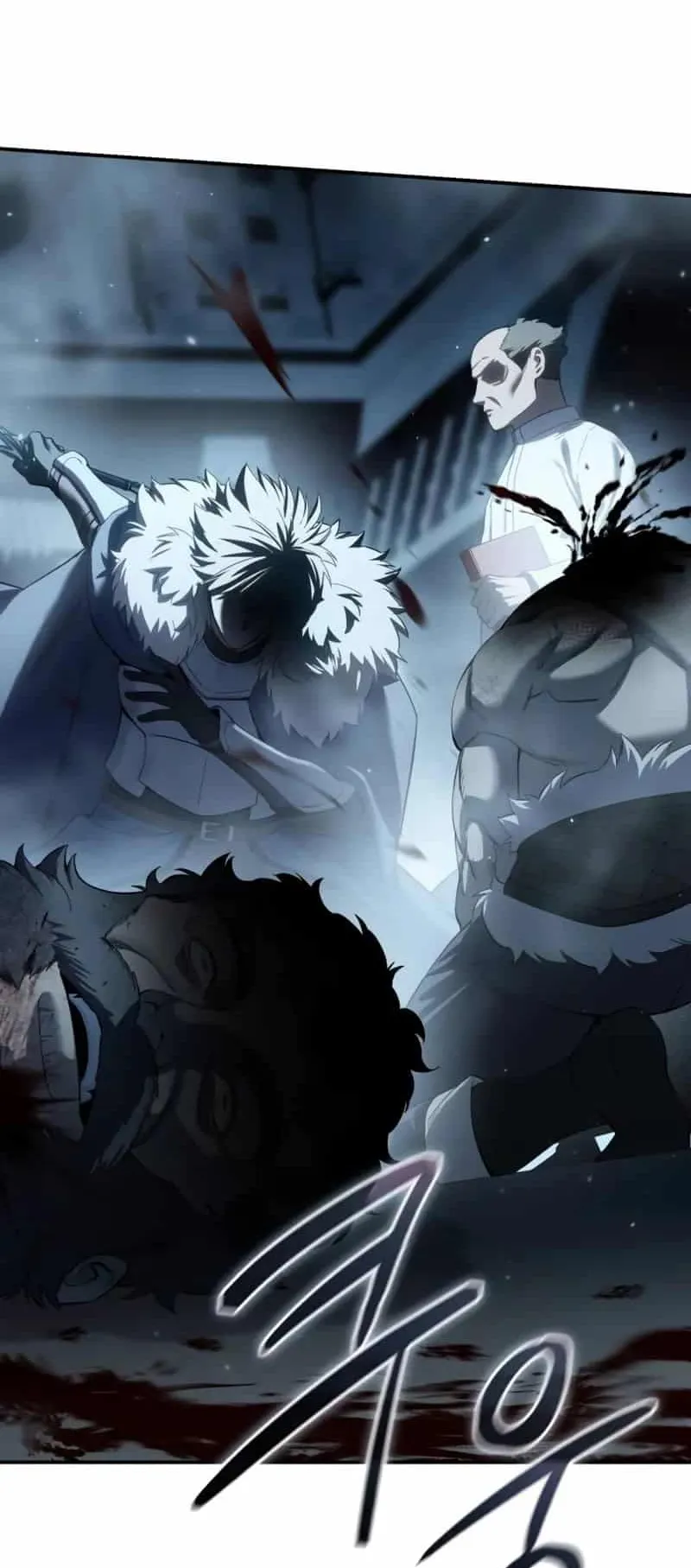 Star-Embracing Swordmaster ตอนที่ 90 หน้า 54
