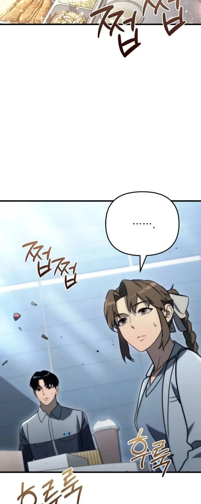 Hiding the logistics center in Apocalypse ตอนที่ 19 หน้า 47