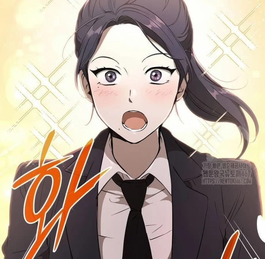 Shinsu Kindergarten ตอนที่ 5 หน้า 40