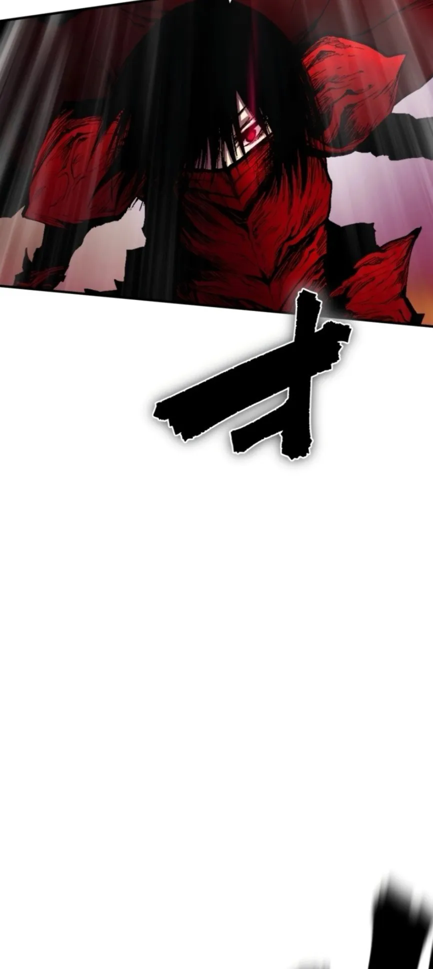 Ninja Reincarnation Fuuma Kotarou’s Quest to Reclaim His Humanity ตอนที่ 36 หน้า 24