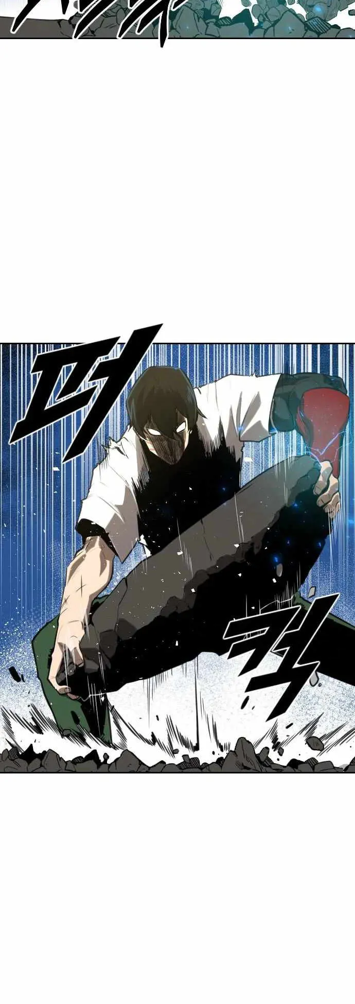 Rental Hero ตอนที่ 2 หน้า 69