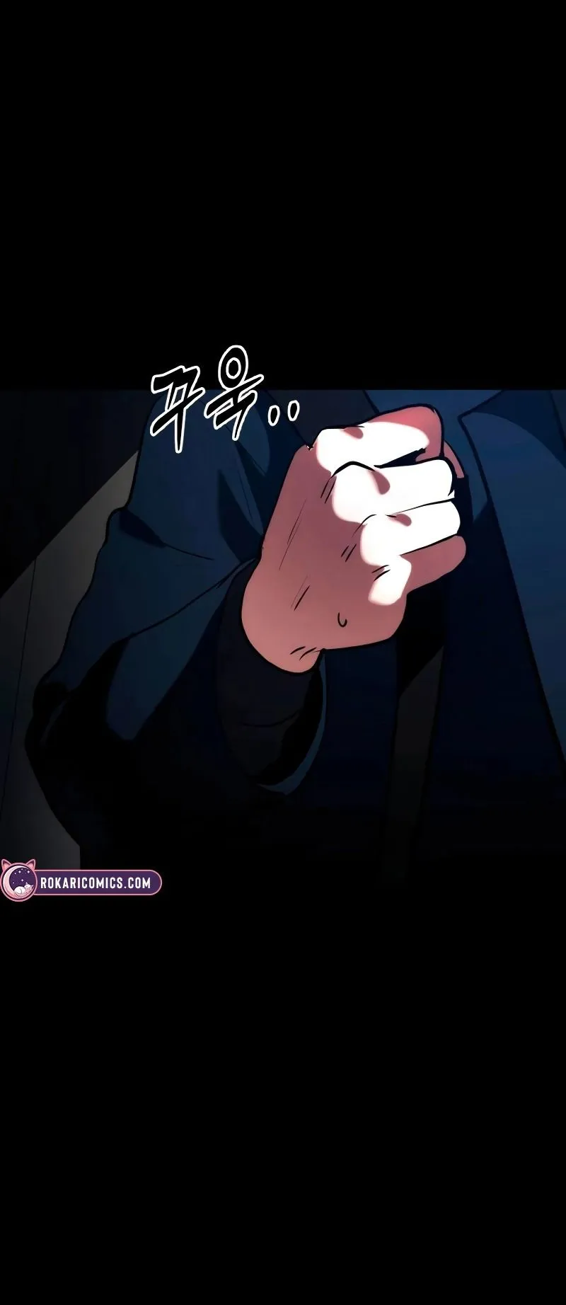 Defense Breaker ตอนที่ 1 หน้า 32