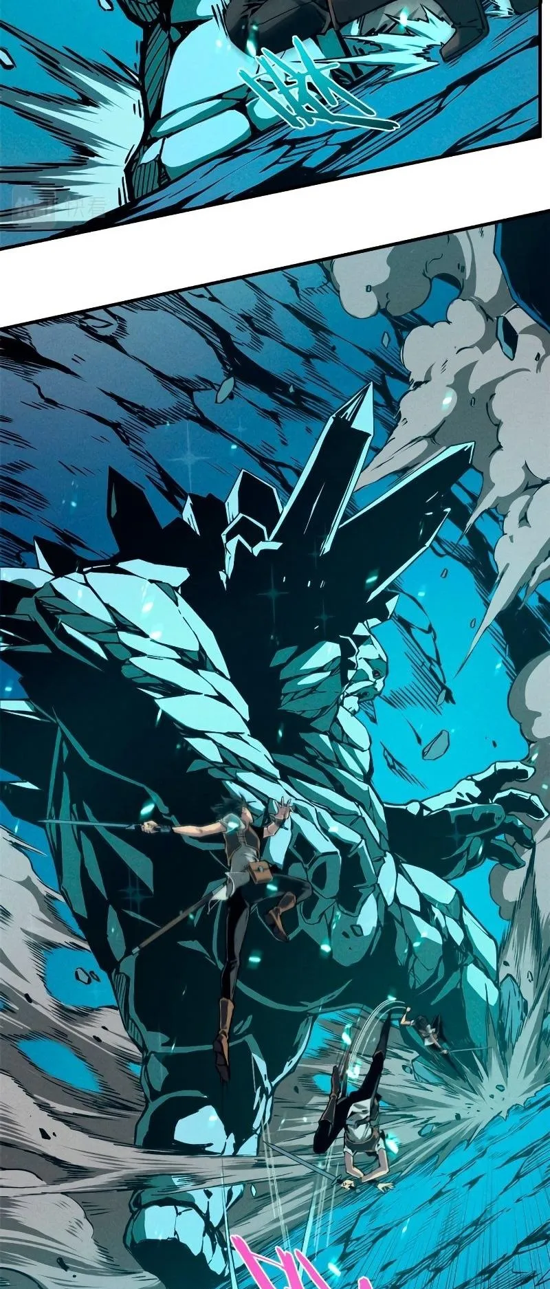 Reincarnation of the Strongest Sword God ตอนที่ 7 หน้า 18
