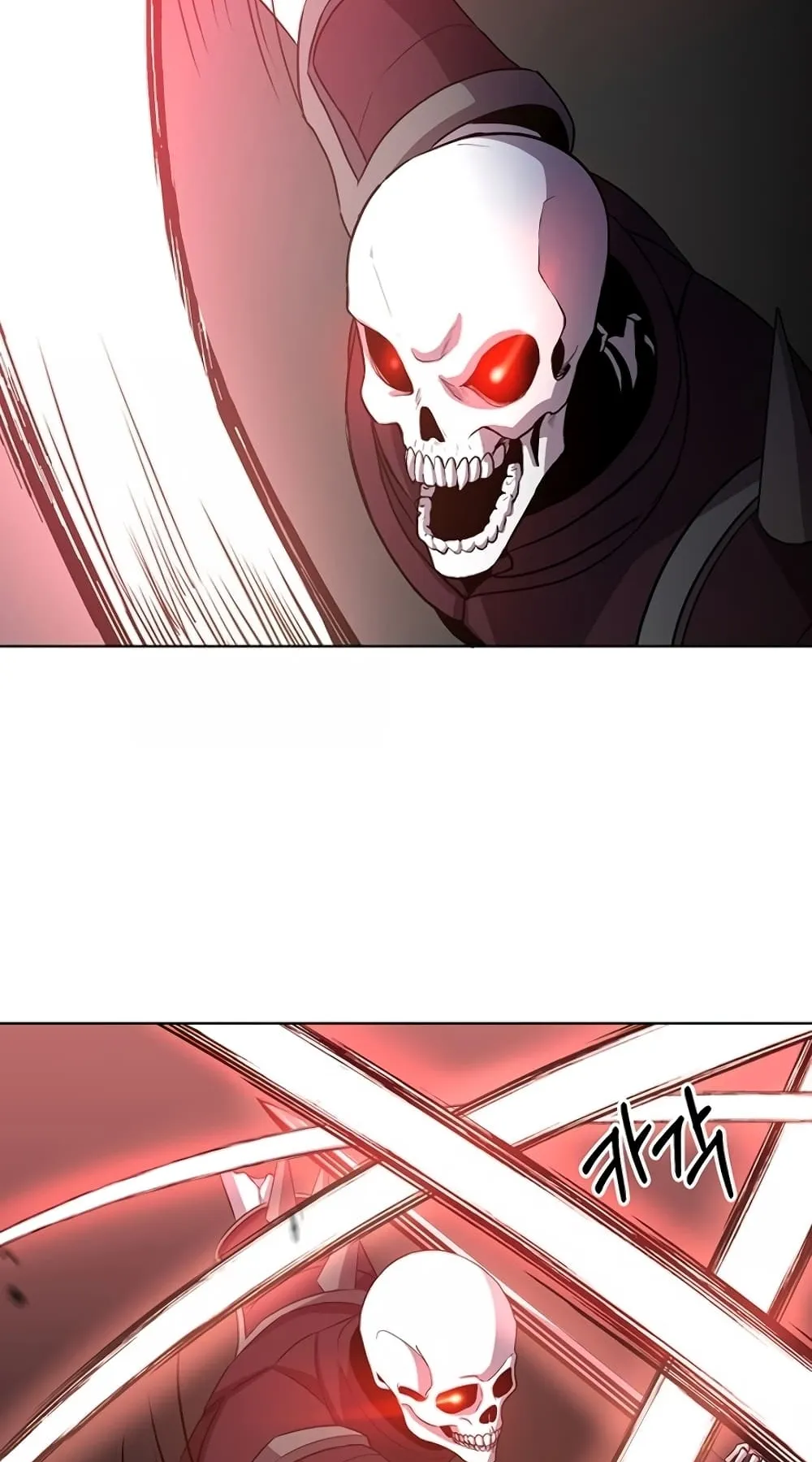 990k Ex-Life Hunter ตอนที่ 6 หน้า 27