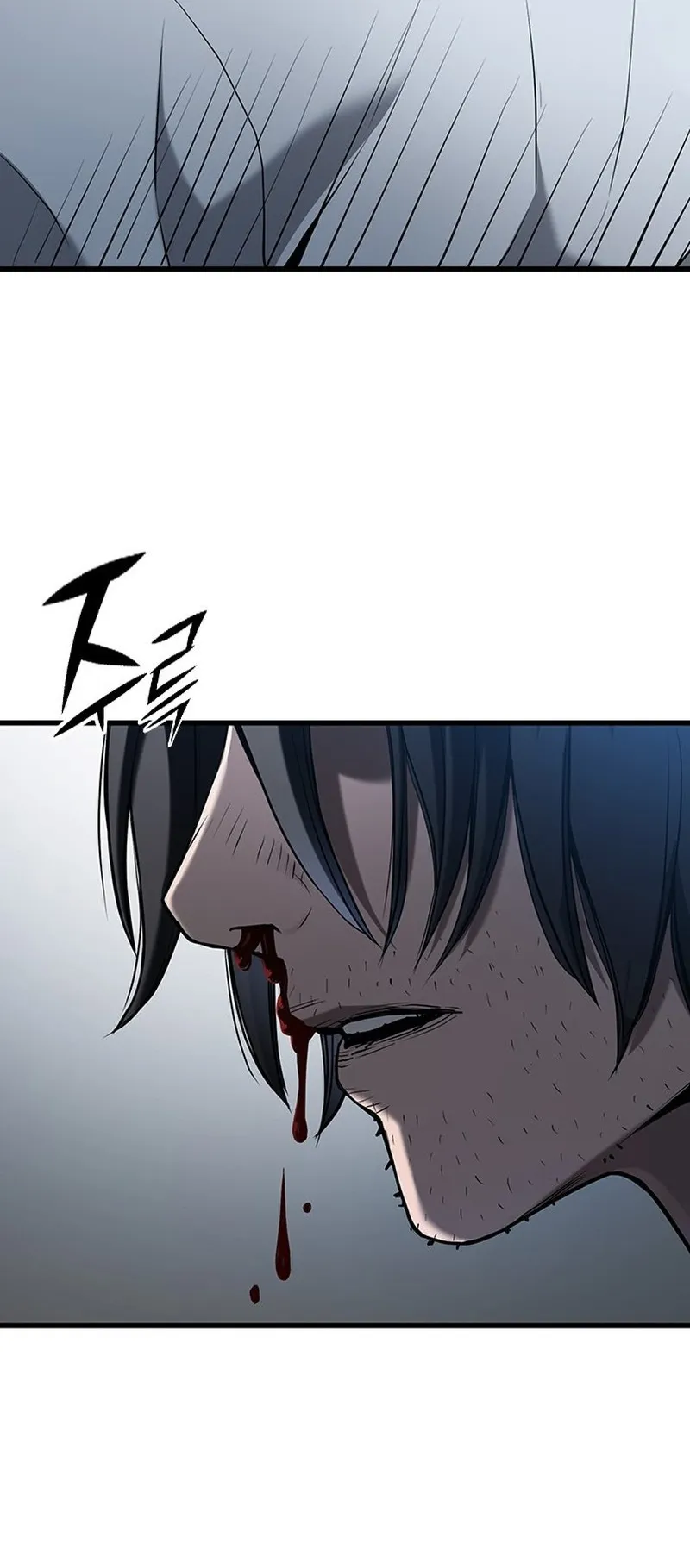 How a Demon Hunter Survives ตอนที่ 0 หน้า 32