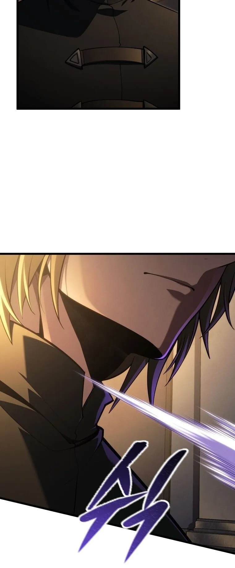 A Dragonslayer’s Peerless Regression ตอนที่ 60 หน้า 95