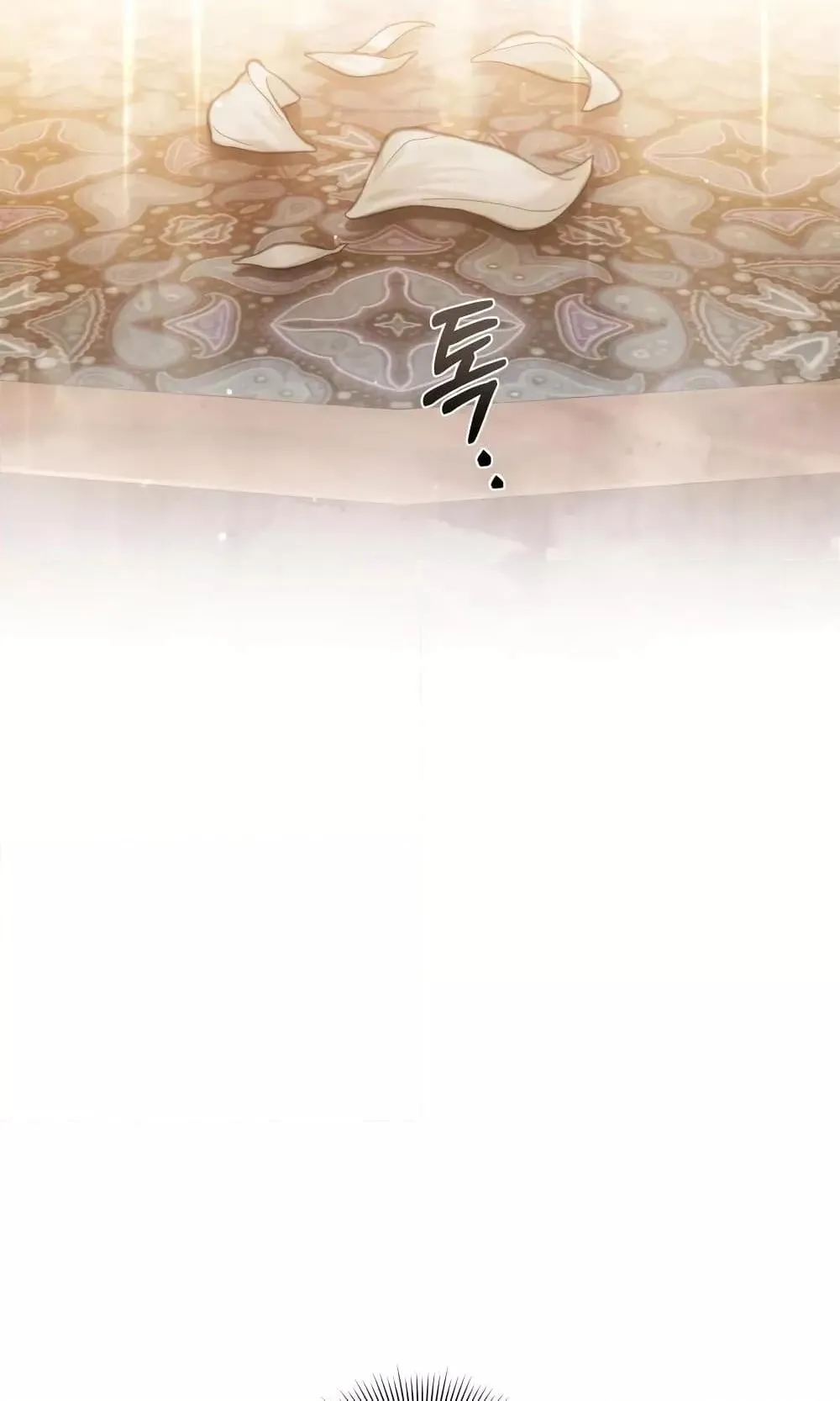 Reborn as the Enemy Prince ตอนที่ 7 หน้า 11